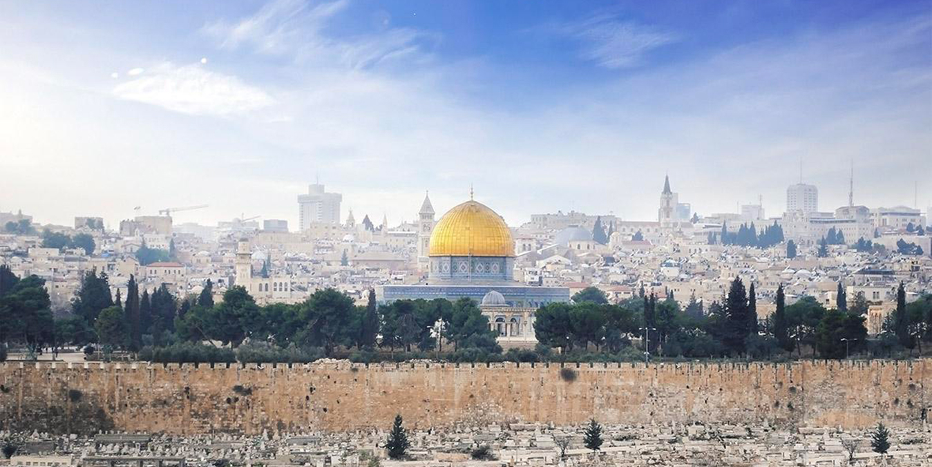 Israel Tour Package